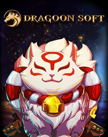 dragoon-soft